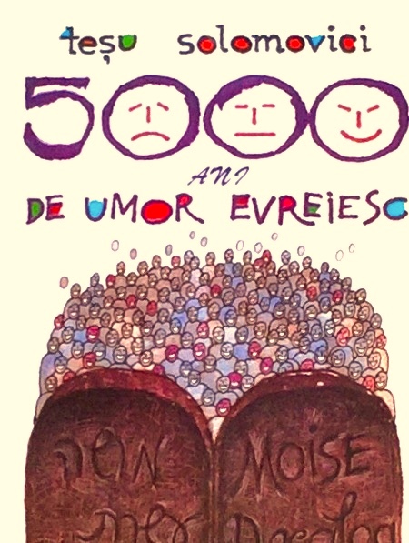 5000 ani de umor evreiesc