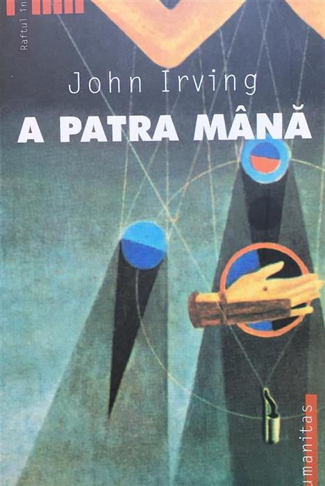 A patra mana