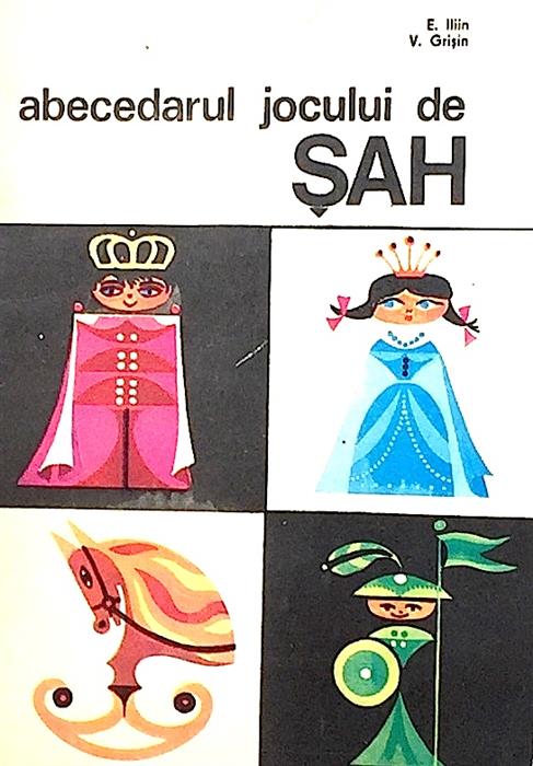 Abecedarul jocului de sah
