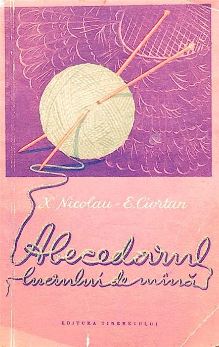 Abecedarul lucrului de mana