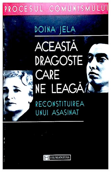Aceasta dragoste care ne leaga