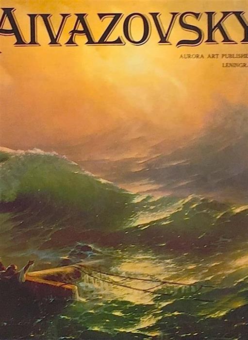 Aivazovsky - album de arta