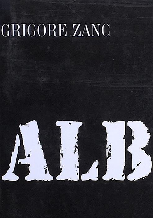 Alb. Volum de proza [cu dedicatia si semnatura autorului]
