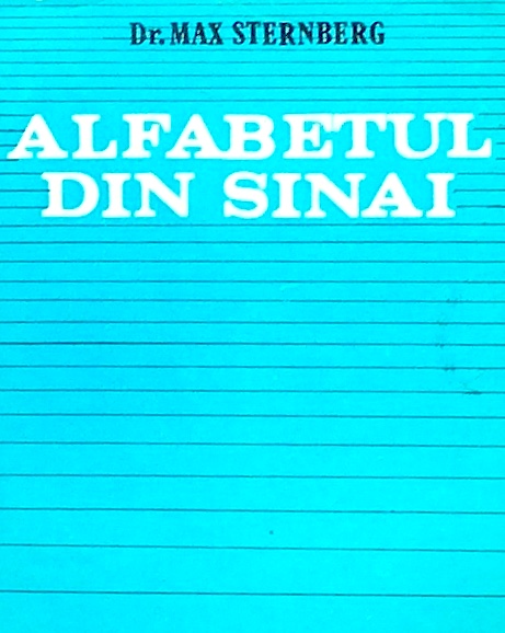 Alfabetul din Sinai