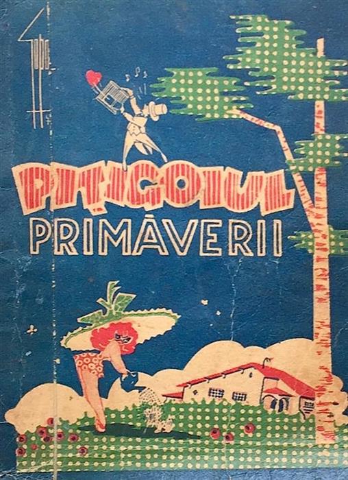 [Almanah] Pitigoiul primaverii, 1947