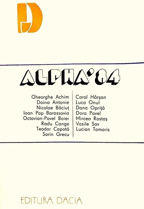 Alpha '84 Colectia Debut