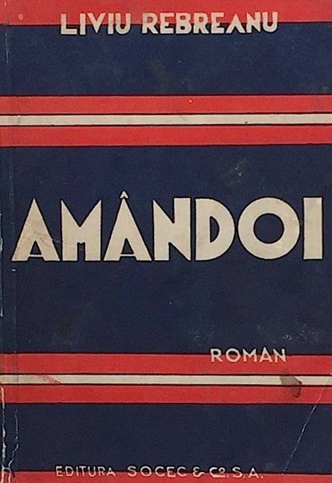 Amandoi [prima editie, 1940]