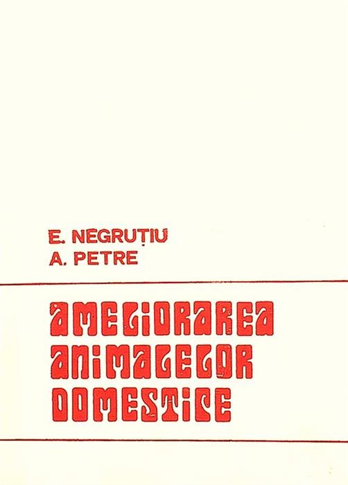 Ameliorarea animalelor domestice