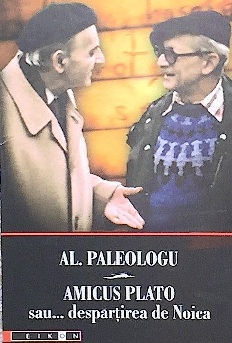 Amicus Plato sau... despartirea de Noica