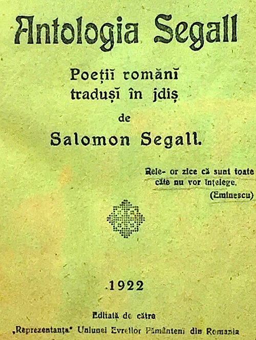 Antologia Segall