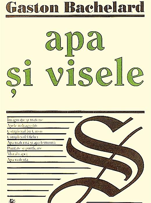 Apa si visele