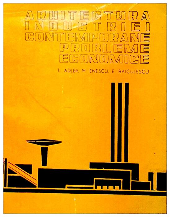 Arhitectura industriei contemporane