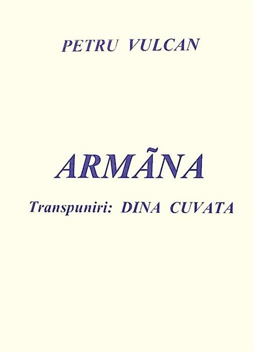 Armana - proza in limba aromana