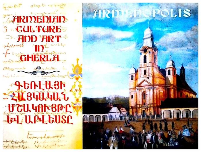 Armenian culture and art in Gherla