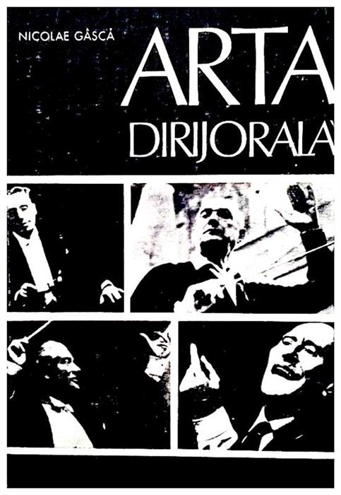 Arta dirijorala