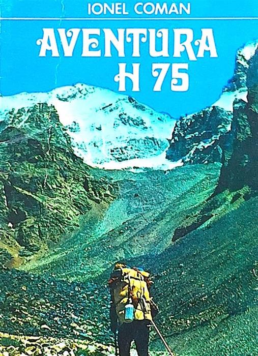 Aventura H 75