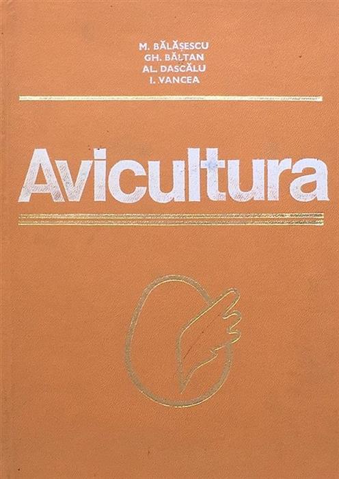 Avicultura