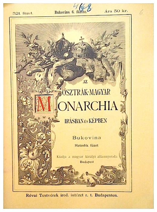 Az Osztrak-Magyar Monarchia,BUKOVINA,fasc. 6