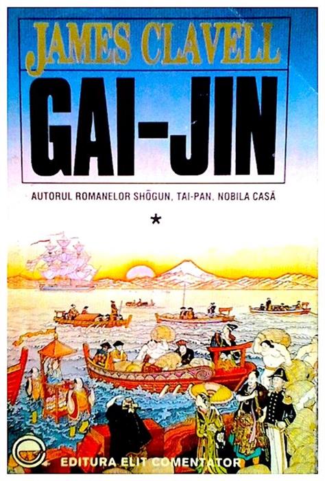 Bai-Jin,vol 1