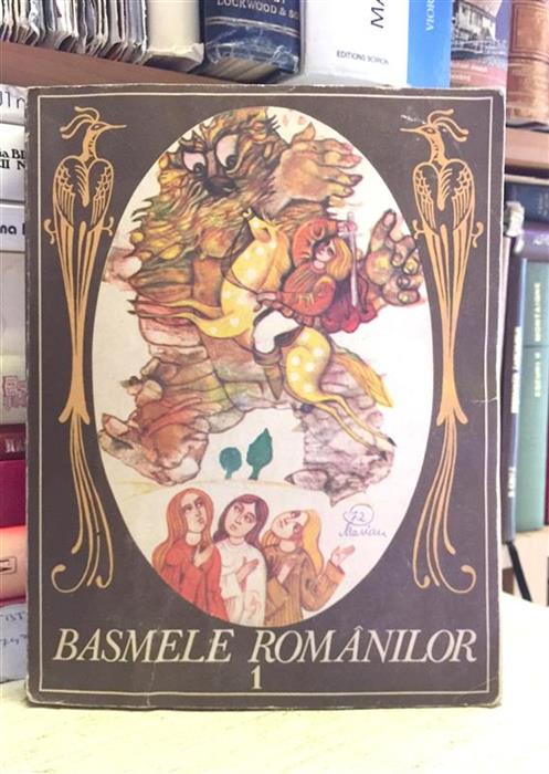 Basmele romanilor vol. 1 [cu ilustratii de Done Stan]