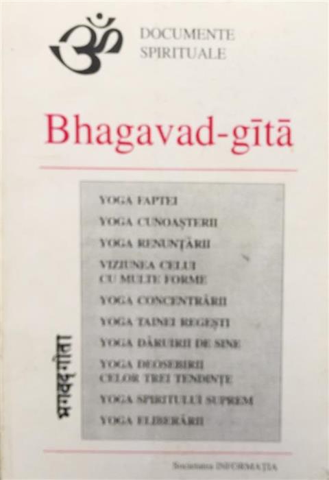 Bhagavad-gita