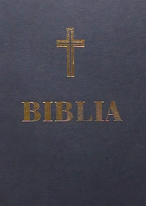 Bibla - Editie Jubiliara, 2001, format mare 19x24.5cm