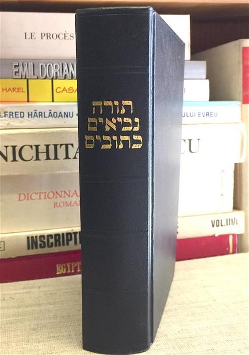 Biblia Ebraica