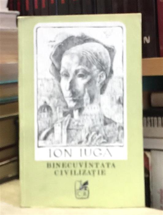Binecuvantata civilizatie