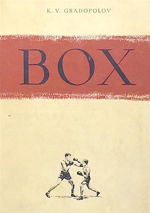 Box