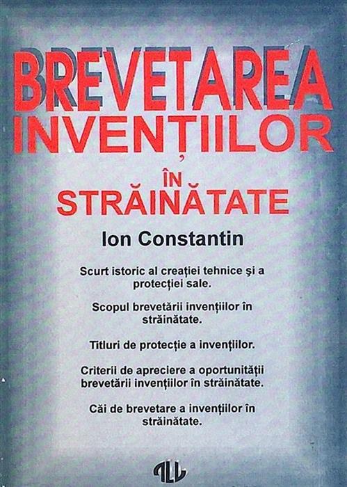 Brevetarea inventiilor in strainatate