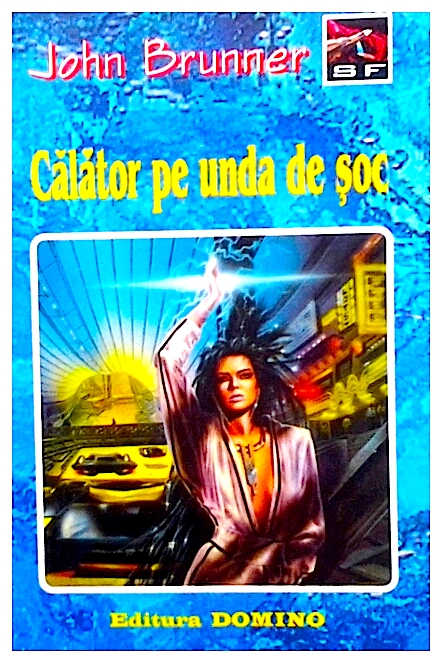 Calator prin unda de soc