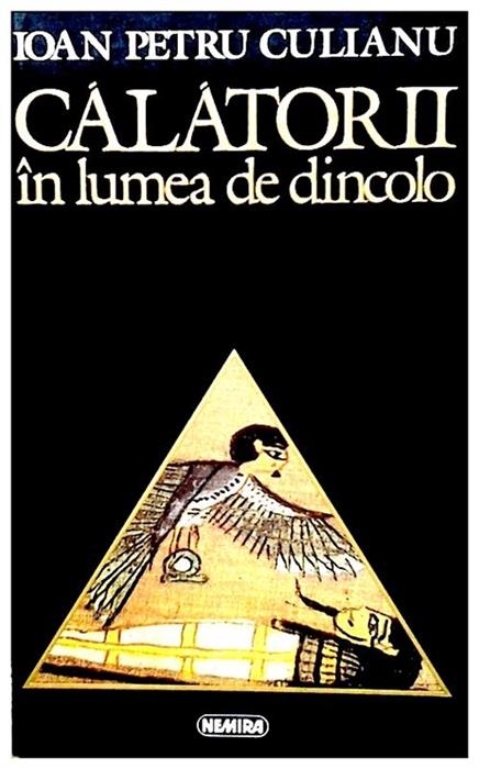 Calatorii in lumea de dincolo