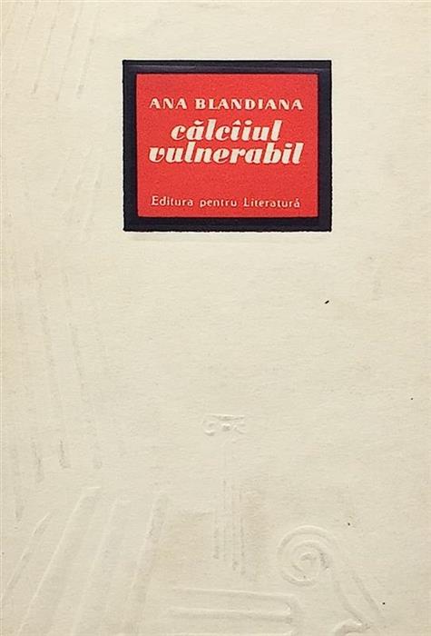 Calcaiul vulnerabil