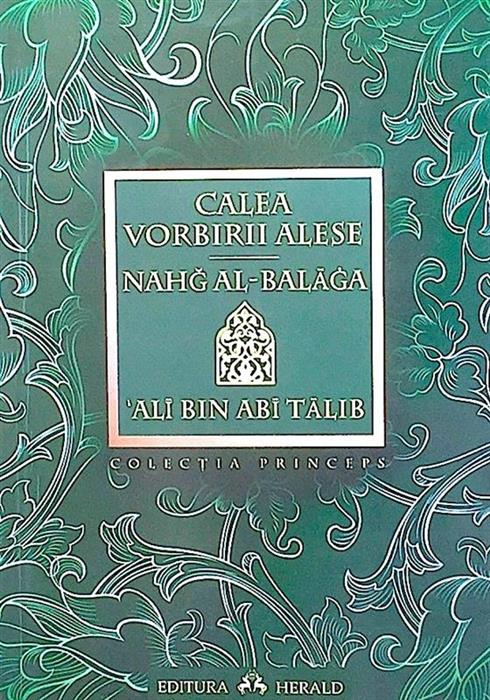 Calea vorbirii alese - Nahg Al-Balaga