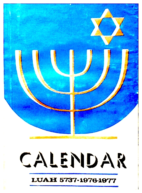 Calendar 1976-77