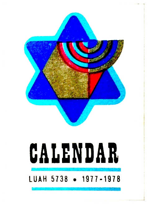 Calendar 1977-78