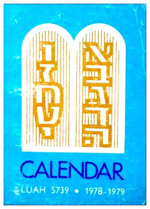 Calendar 1978-79