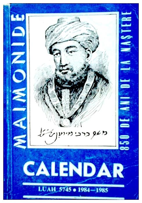 Calendar 1984-85