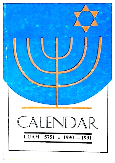 Calendar 1990-91