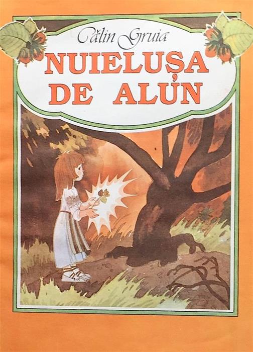 Calin Gruia