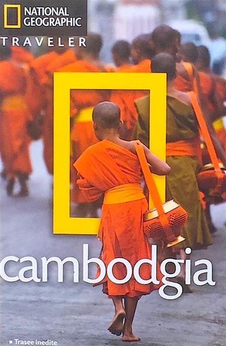 Cambodgia - ghid turistic