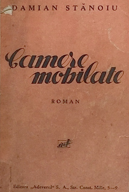 Camere mobilate, 1933, prima editie