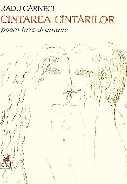 Cantarea Cantarilor. Poem liric-dramatic cu ilustratii de Sabin Balasa