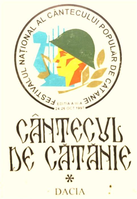 Cantecul de catanie, Editura Dacia, 1997