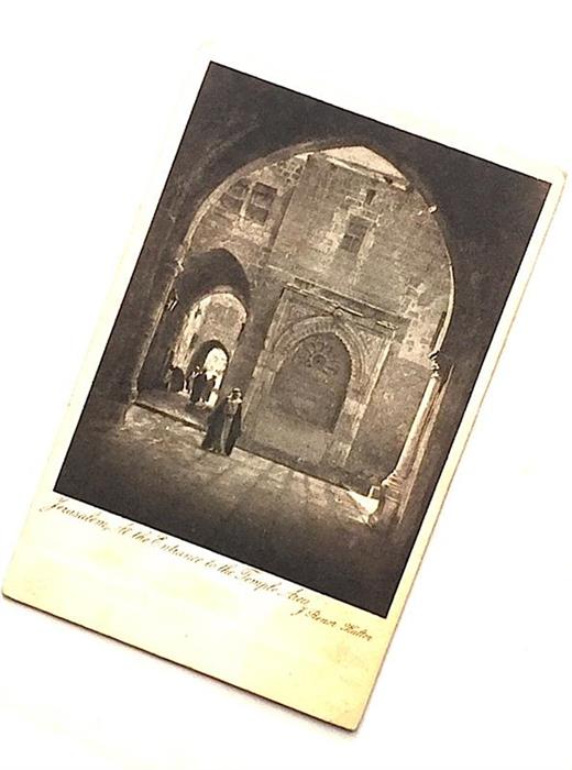 Carte postala veche / Old Postcard - Jerusalem, At the Entrance to the Temple Area - Fotograf Y. Benor Kalter