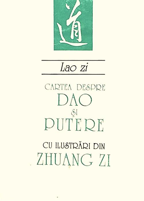 Cartea despre Dao si putere cu ilustrari din Zhuang Zi
