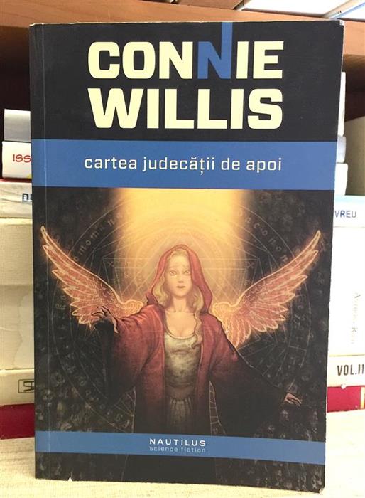 Cartea judecatii de apoi