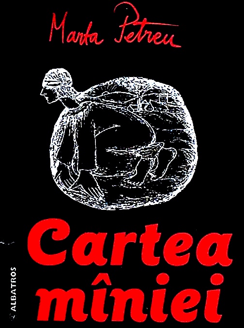 Cartea maniei