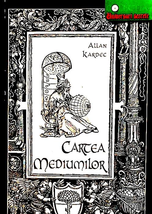 Cartea mediumurilor