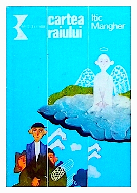 Cartea raiului